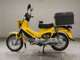 Фото Honda C110 SUPER CUB 2005 с японского аукциона
