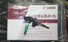YAMAHA AXIS 125 Z 2012 SEJ6J