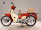 Фото Honda C110 SUPER CUB с японского аукциона