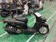 Фото Yamaha GEAR BX50 с японского аукциона