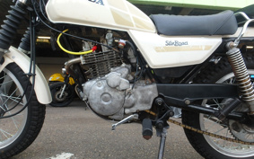 HONDA SILK ROAD L250S
