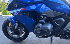 BMW R1300RS ASA 2026 0M61
