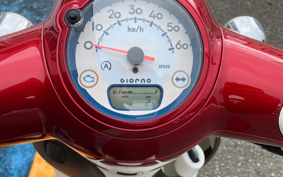 HONDA GIORNO AF77