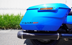 HARLEY FLTRXSTSE CVO 2026 TL8