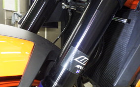 KTM 1290 SUPER DUKE R 2023
