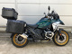 Фото BMW R1300GS 2024 с японского аукциона
