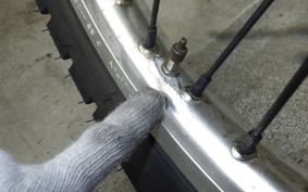 KAWASAKI KDX125 SR DX125A