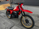 Фото Suzuki TS250 с японского аукциона