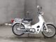 Фото Honda SUPER CUB50 1999 с японского аукциона