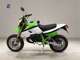 Фото Kawasaki KSR-1 1992 с японского аукциона