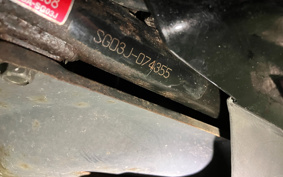 YAMAHA MAJESTY 250C SG03J