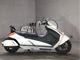 Фото Suzuki GEMMA 250 с японского аукциона
