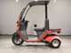 Фото Honda GYRO CANOPY 2014 с японского аукциона