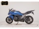 Фото BMW R1300RS 2026 с японского аукциона