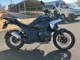 Фото BMW R1300GS 2024 с японского аукциона