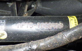 HONDA TACT Gen.4 2008 AF75