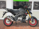 Фото Kawasaki Z125 PRO с японского аукциона