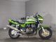 Фото Kawasaki ZRX1200 R 2006 с японского аукциона