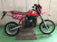 Фото Honda CRM50 с японского аукциона