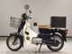 Фото Honda MD90 с японского аукциона