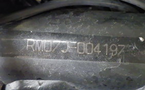 YAMAHA MT-07 ABS 2015