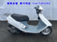 Фото Honda DIO с японского аукциона