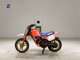 Фото Honda QR50 2004 с японского аукциона