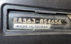 YAMAHA JOG Gen.5 SA36J