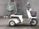 Фото Honda GYRO с японского аукциона