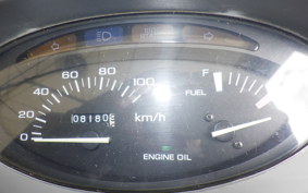 HONDA SPACY 125 Gen. 3 JF04