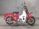 Фото Honda MD90 с японского аукциона