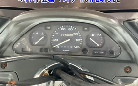 YAMAHA MAJESTY 250