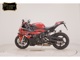 Фото BMW S1000RR 2023 с японского аукциона