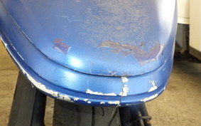HONDA STANDUP TACT AF24