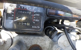 HONDA CRM250R GEN 2 MD24
