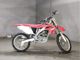 Фото Honda CRF250 RALLY 2003 с японского аукциона