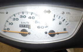 HONDA DIO ZX GEN 2 2001 AF35