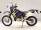 Фото Honda CRM250AR 1997 с японского аукциона