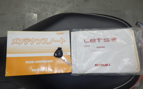 SUZUKI ﾚｯﾂG 2025 CA4AA
