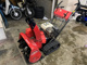Фото Honda SNOW BLOWER MACHINE с японского аукциона