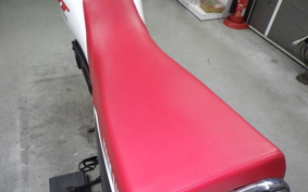 YAMAHA DT50 2025 17W