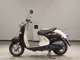 Фото Yamaha VINO 50 с японского аукциона