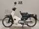 Фото Honda C50 SUPER CUB с японского аукциона