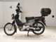 Фото Honda CROSS CUB 110 2015 с японского аукциона