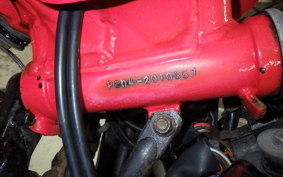 HONDA CBX550F 2026 PC04