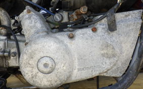 HONDA MAGNA 50 AC13