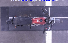 SUZUKI GLASS TRACKER BIG BOY