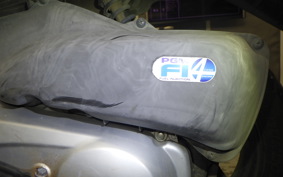 HONDA DIO Gen.6 2015 AF68