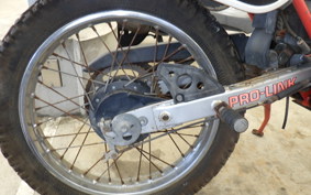 HONDA MTX125R JD05