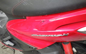 YAMAHA CYGNUS 125 XSR 2 2022 SE44J